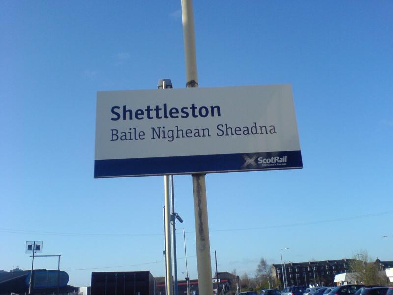 Photo of Baile Nighean Sheadna aka Shettleston